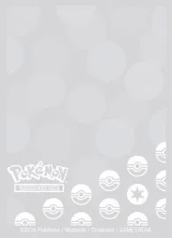 65-koszulek-ultra-pro-pokemon-tcg-colorless-energy-deck-protector-sleeves