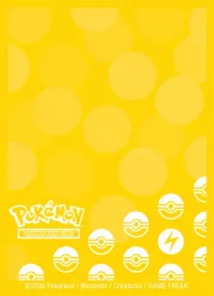 65-koszulek-ultra-pro-pokemon-tcg-lightning-energy-deck-protector-sleeves