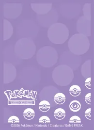 65-koszulek-ultra-pro-pokemon-tcg-psychic-energy-deck-protector-sleeves