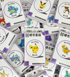 zestaw-chinskich-kart-pokemon-tcg-151-surprises-coin-set-losowy-wzor