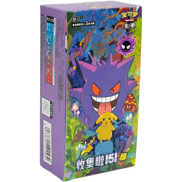 Oryginalne chińskie karty Pokemon TCG: 151 Surprises Slim Booster Box