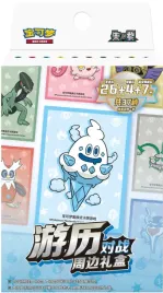zestaw-chinskich-kart-pokemon-tcg-travel-collection-sleeve-gift-box
