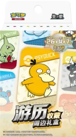 zestaw-chinskich-kart-pokemon-tcg-travel-collection-tin-gift-box