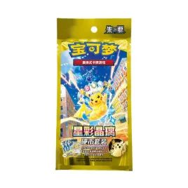 zestaw-chinskich-kart-pokemon-tcg-stellar-crystal-coin-set