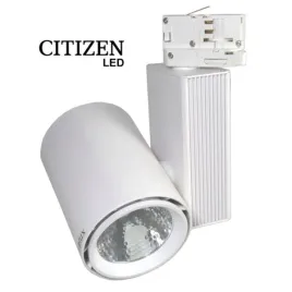 track-light-led-brently-3-fazy-30w-3000k-bialy