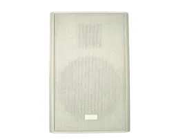 glosnik-nascienny-plaski-pa-mrs-5-10w-bialy