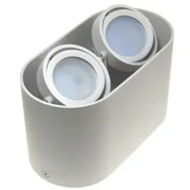 oprawa-sufitowa-sirok-white-ruchoma-okragla-alumin