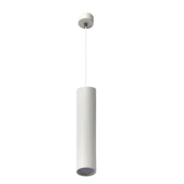 oprawa-sufitowa-wiszaca-karadon-gu10-biala-56x170