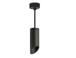 oprawa-sufitowa-wiszaca-valda-black-gu10-160mm
