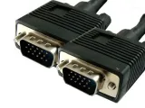 kabel-vga-15m-stan-nowy