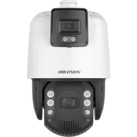 hikvision-ds-2se7c432mw-aeb-14f1-p3-kamera-przemyslowa-kopulowa-kamera-be