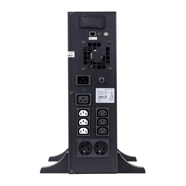 ever-ups-sinline-rt-xl-3000-waga-produktu-42-kg