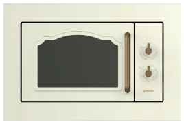 kuchenka-mikrofalowa-gorenje-bm235cli
