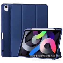 etui-smart-pencil-do-apple-ipad-10-9-10-gen-2022-ipad-11-a16-11gen-2025