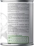 gaczoo-mono-dzik-400g-liczba-sztuk-w-zestawie-1