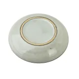 basic-nature-miska-19cm-400ml-do-zupy-stan-nowy