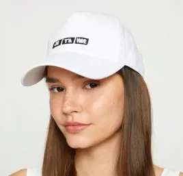 koton-biala-czapka-z-daszkiem-z-haftem-na-przodzie-one-size-j9a