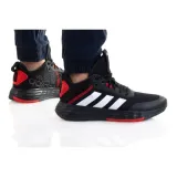 ownthegame-marka-adidas