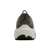 ghost-trail-marka-brooks-rozmiar-41