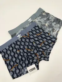 meskie-bokserki-nylonowe-adidas-rozmiar-l-dwie-pary-12098w16