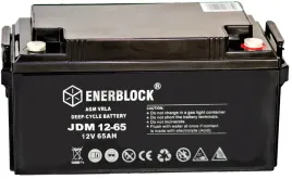 akumulator-agm-12v-65ah-bezobslugowy-do-lodzi-pontonu-kampera-wozka-ups