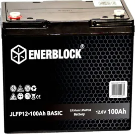 akumulator-litowy-lifepo4-bms-12v-100ah-95kg-do-kampera-lodzi-ups