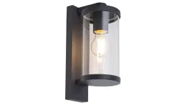 zewnetrzna-lampa-scienna-rabalux-silistra-7891