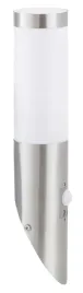 zewnetrzna-lampa-scienna-e27-z-czujnikiem-ruchu