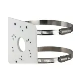 uchwyt-na-slup-dahua-pfa152-e