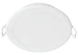 panel-led-okragly-philips-9-x-9-cm-bialy-zasilanie-sieciowe