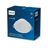 panel-led-okragly-philips-9-x-9-cm-bialy-maksymalna-moc-pojedynczego-zrodla-swiatla-5-5-w