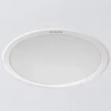 panel-led-okragly-philips-9-x-9-cm-bialy-glebokosc-produktu-9-cm