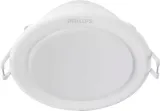 panel-led-okragly-philips-9-x-9-cm-bialy-kolor-bialy