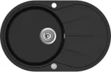 helika-sink-clarus-sr101-601aw