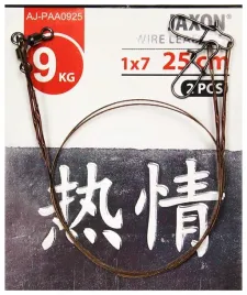 przypony-stalowe-sumato-1x7-25cm-9kg-jaxon