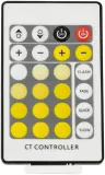 sterownik-kontroler-pilot-do-tasmy-led-multiwhite-cct-na-podczerwien-waga-z-opakowaniem-0-4-kg