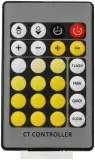 sterownik-kontroler-pilot-do-tasmy-led-multiwhite-cct-na-podczerwien-waga-z-opakowaniem-0-4-kg-stan-nowy