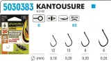 przypon-method-feeder-30cm-kantousure-6-025-ring