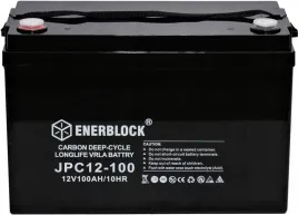 akumulator-carbon-12v-100ah-bezobslugowy-do-lodzi-pontonu-kampera-wozka-ups