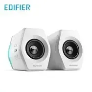 edifier-g2000-zestaw-glosnikow-32-w-pc-laptop-bialy-bluetooth