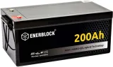 akumulator-12-v-200-ah-waga-z-opakowaniem-61-5-kg