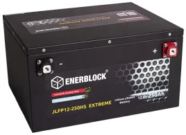 akumulator-litowy-lifepo4-12v-250ah-bms-3200wh-bluetooth-maty-grzewcze