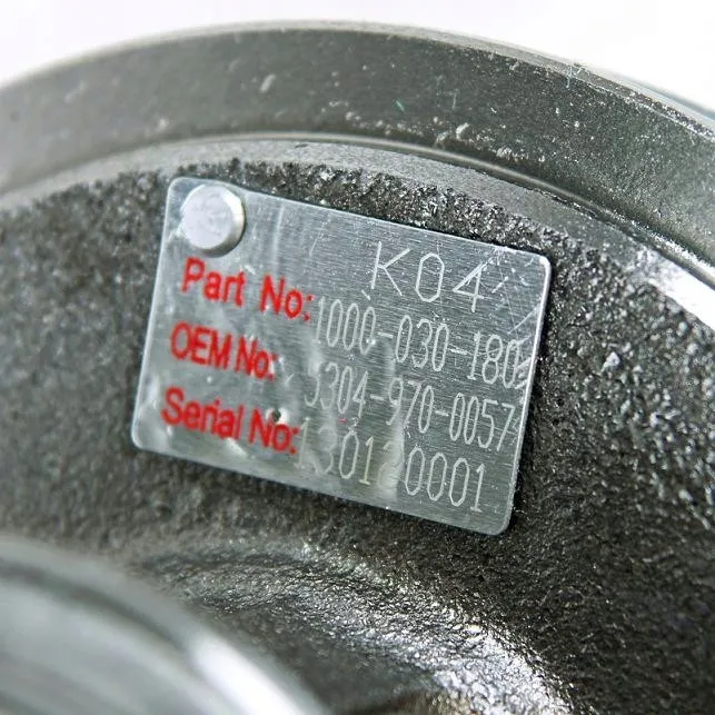 core-turbo-chra-do-k04-kkk