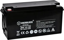 akumulator-zelowy-hybrid-agm-12v-150ah-do-lodzi-kampera-ups