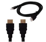 kabel-przewod-hdmi-1m-waga-z-opakowaniem-0-074-kg