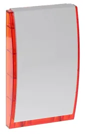 zewnetrzny-alarm-satel-sp-4002-r-z-sygnalizacja-i-zasilaniem-awaryjnym