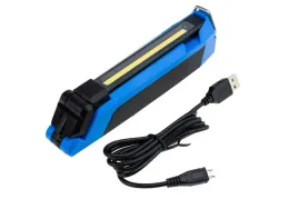 lampa-przenosna-bezprzewodowa-led-bezprzewodowa-led-ilpro104-zrodlo