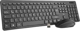zestaw-klawiatury-i-myszy-bezprzewodowej-rii-rk200-qwerty-uklad-niemiecki
