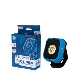 lampa-przenosna-bezprzewodowa-led-bezprzewodowa-led-ilpro502-zrodlo