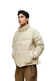 trendyol-man-kurtka-meska-bezowa-pikowana-z-zapieciem-na-guziki-xxl-5da